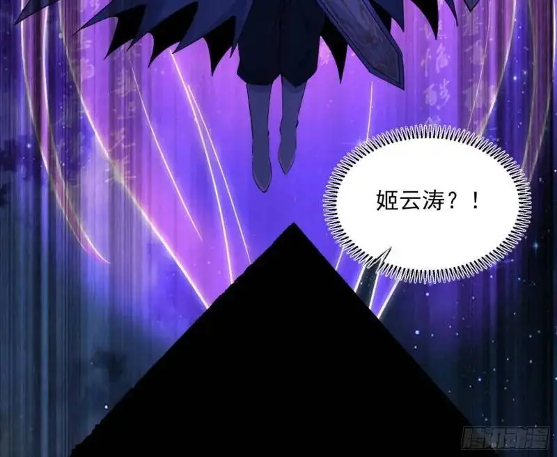 暴露了？127