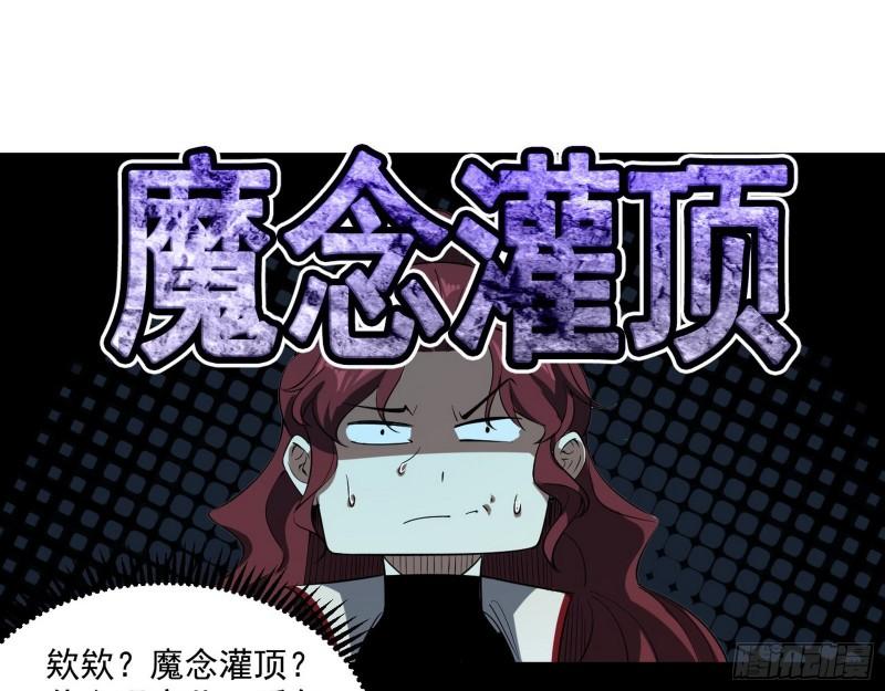 风险大，改变计划22