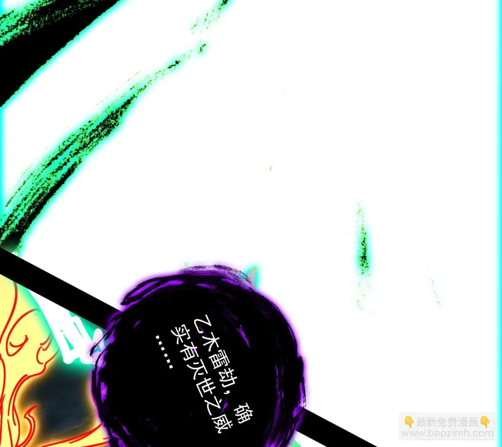 刑天63