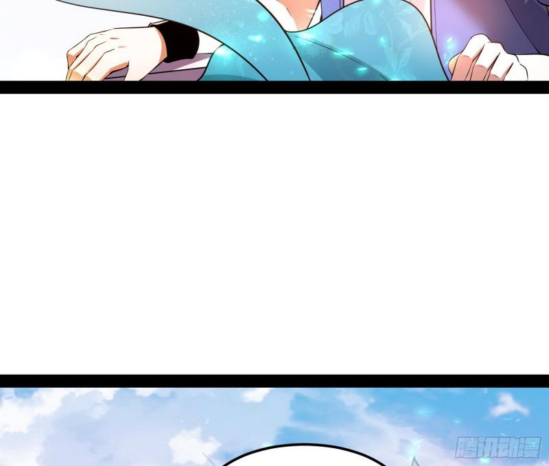 鬼王复生14