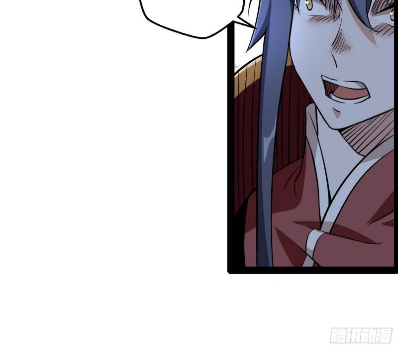 有奸情！156