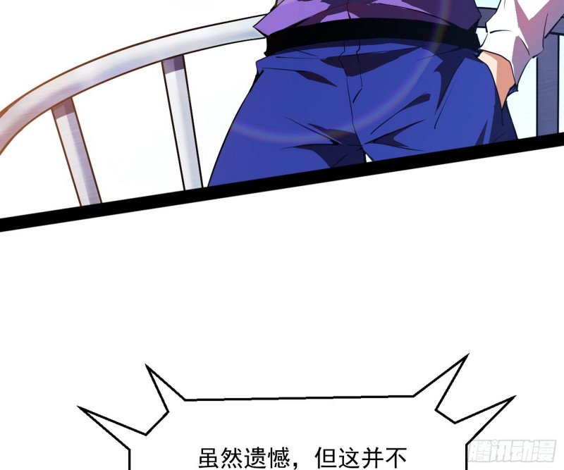 污人清白23