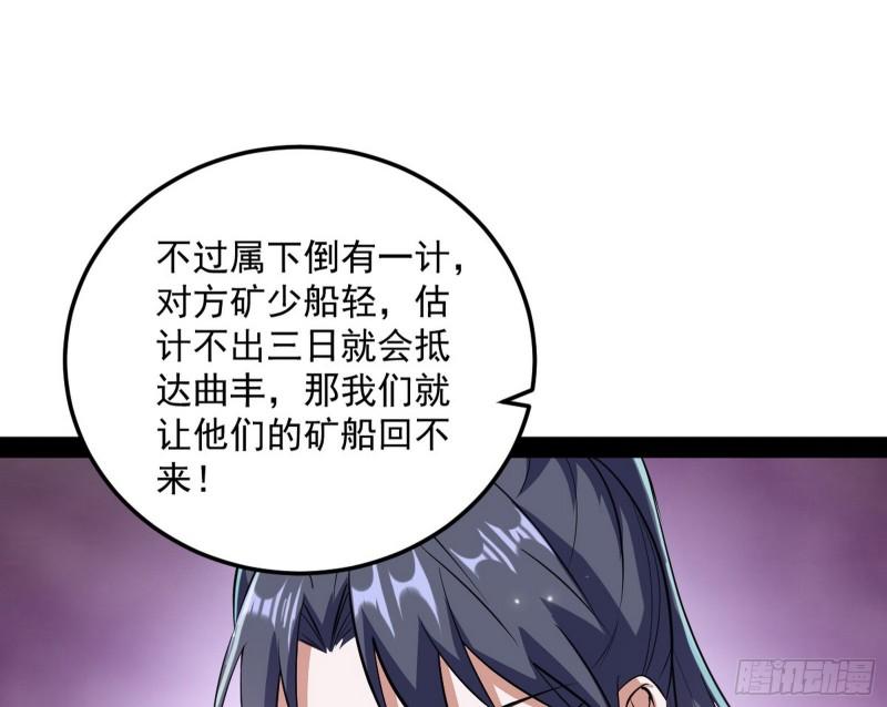 互相偷家14