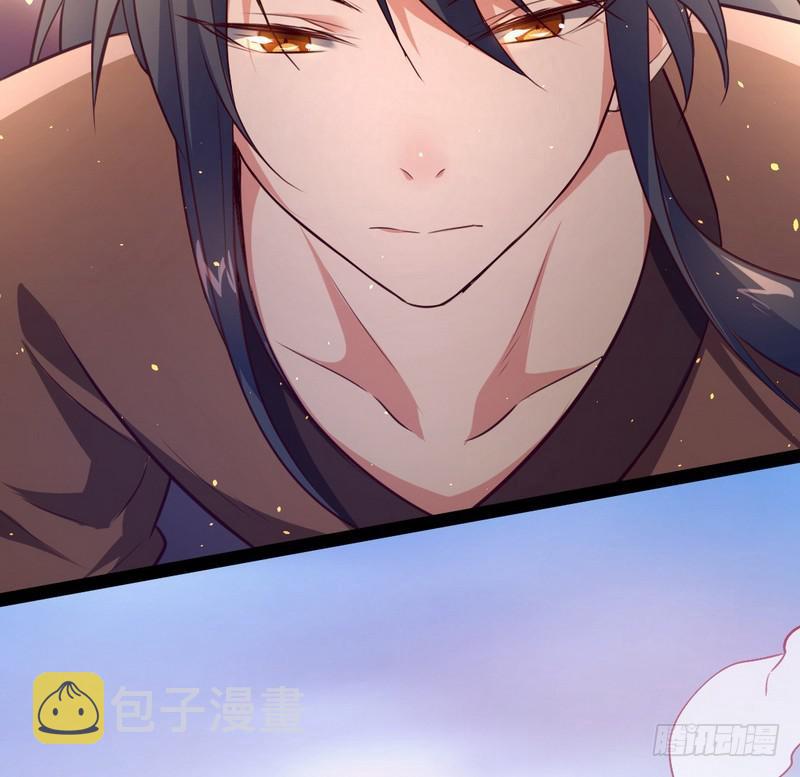 最惨男主20