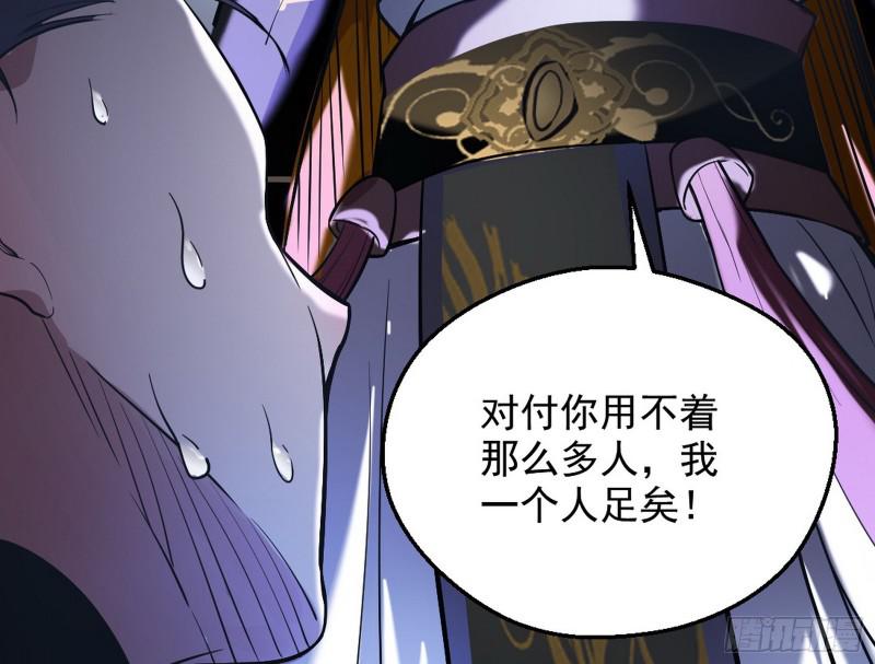 捉贼拿赃131