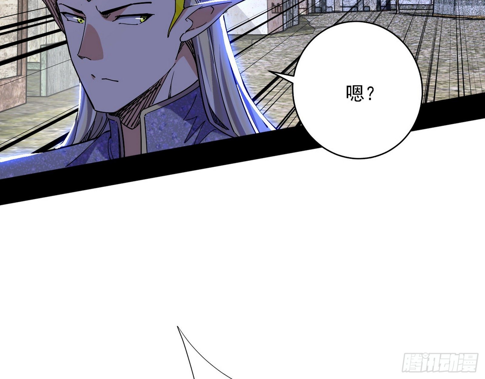 栽赃陷害99