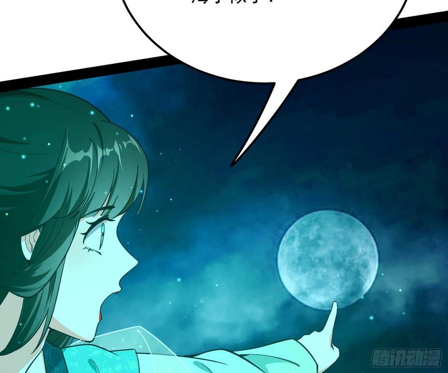 涅槃柔拳到手42