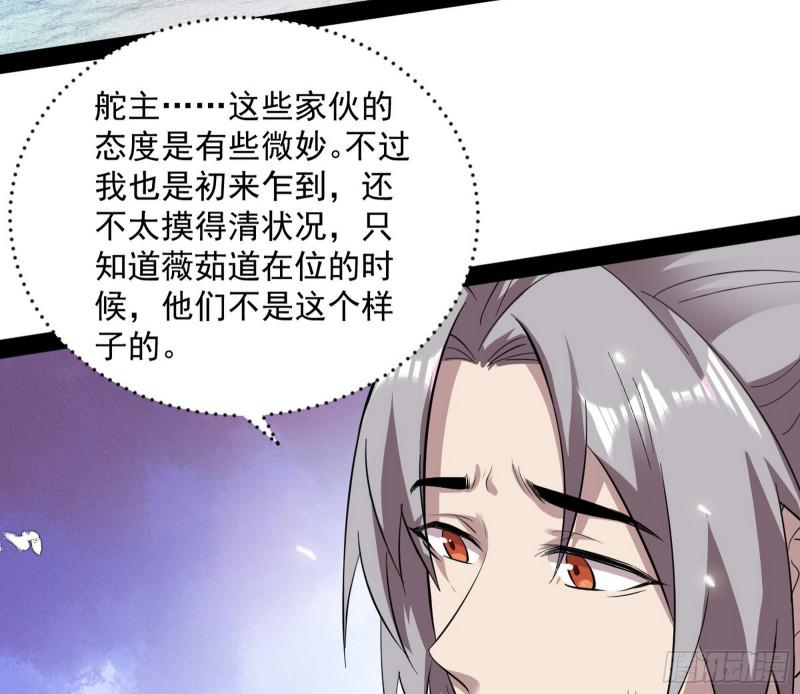 画风相似的人72