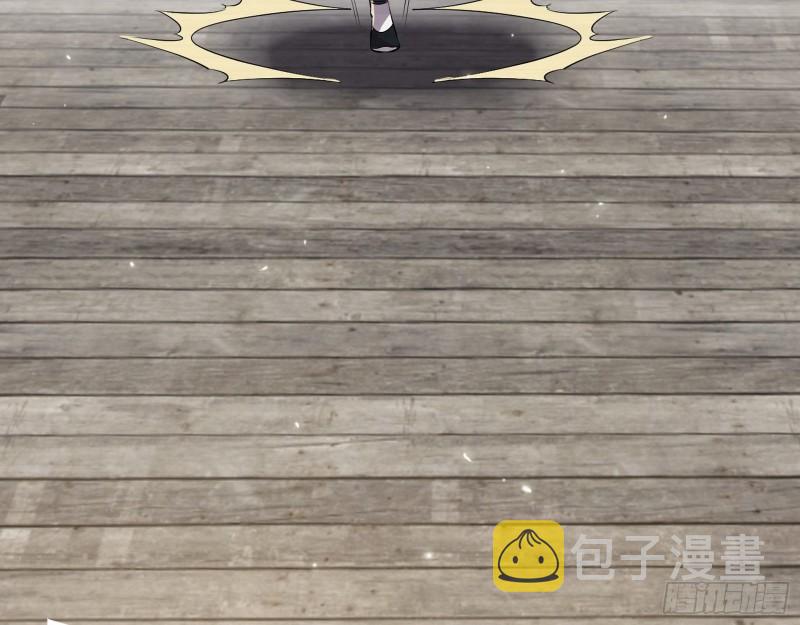 八鬼抬轿45