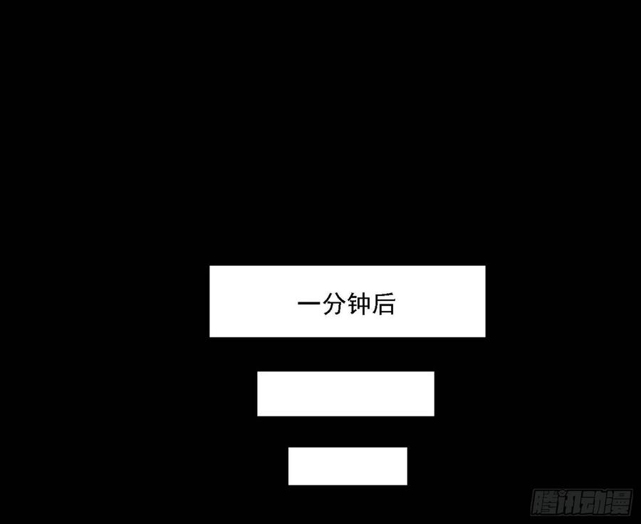 长生霸拳 LV up！98