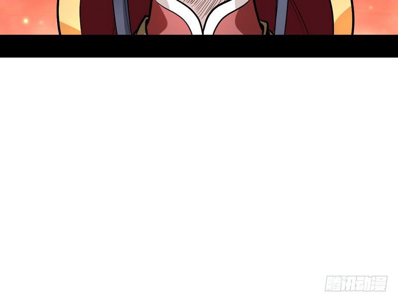 天魔极乐功129