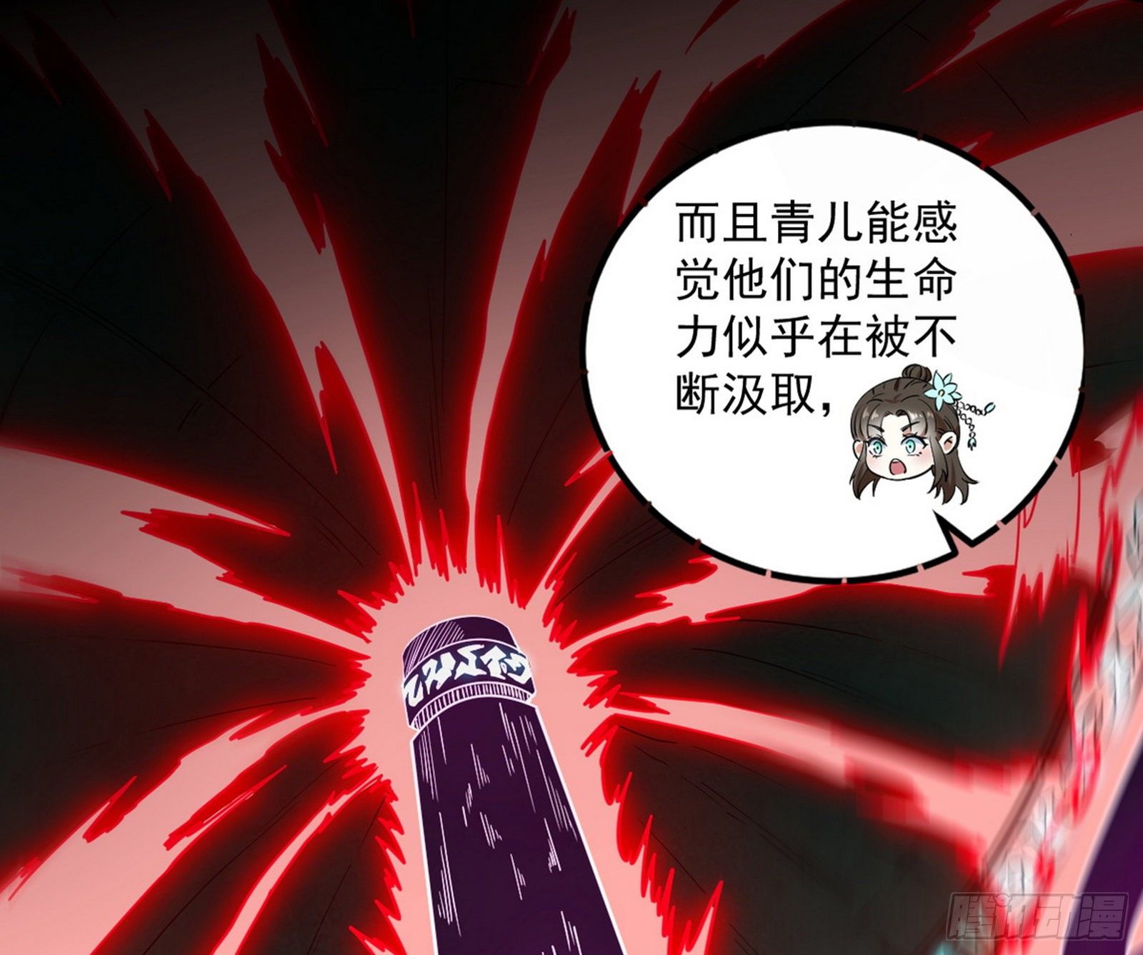 潜入148