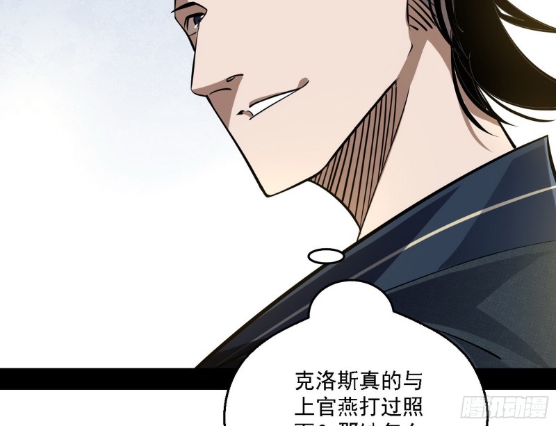 二天一心流68