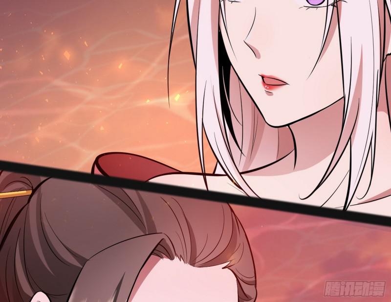 无间道92