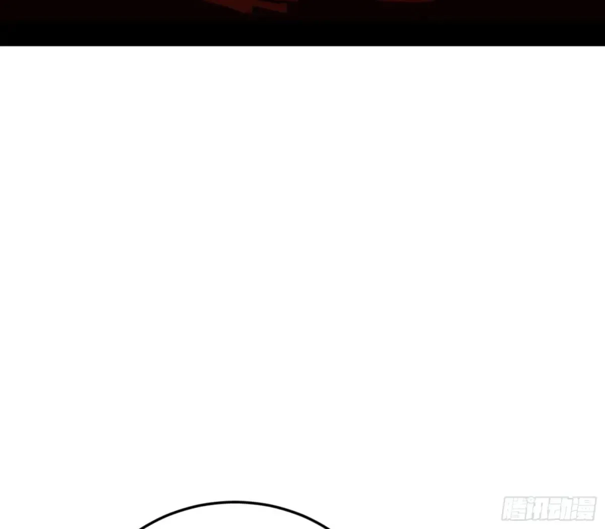 假魔罗在行动26