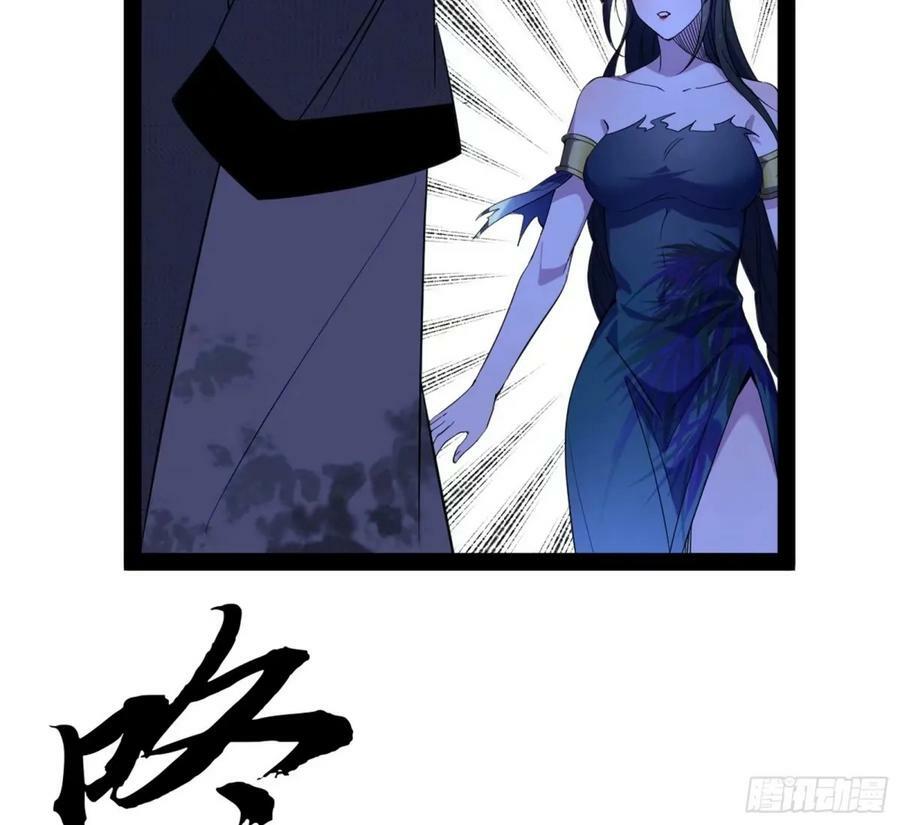 意外的刺杀，久等的访客109