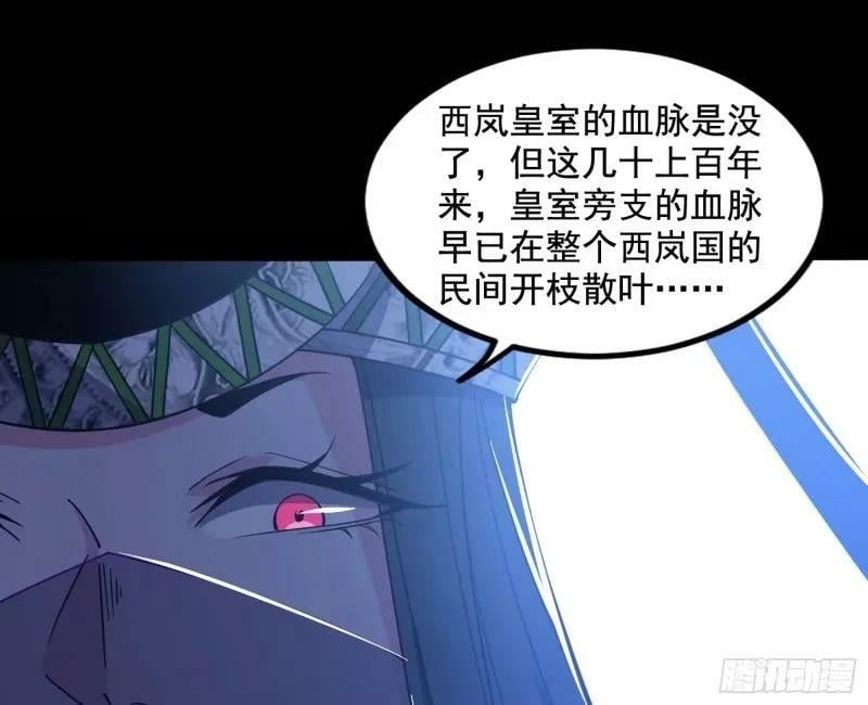 阴差阳错的收获25