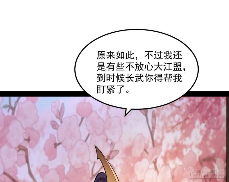 画风相似的人31