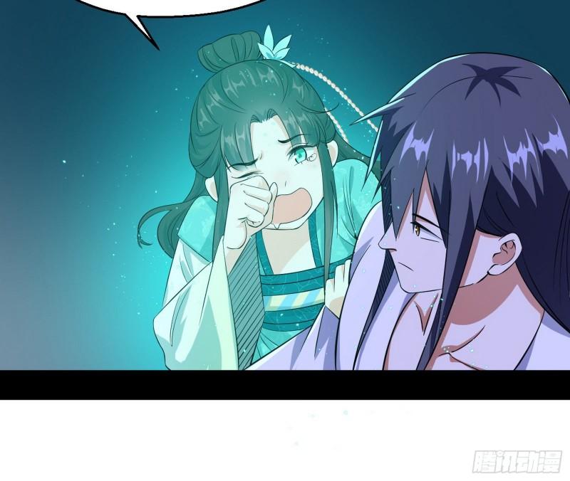 先天之秘102