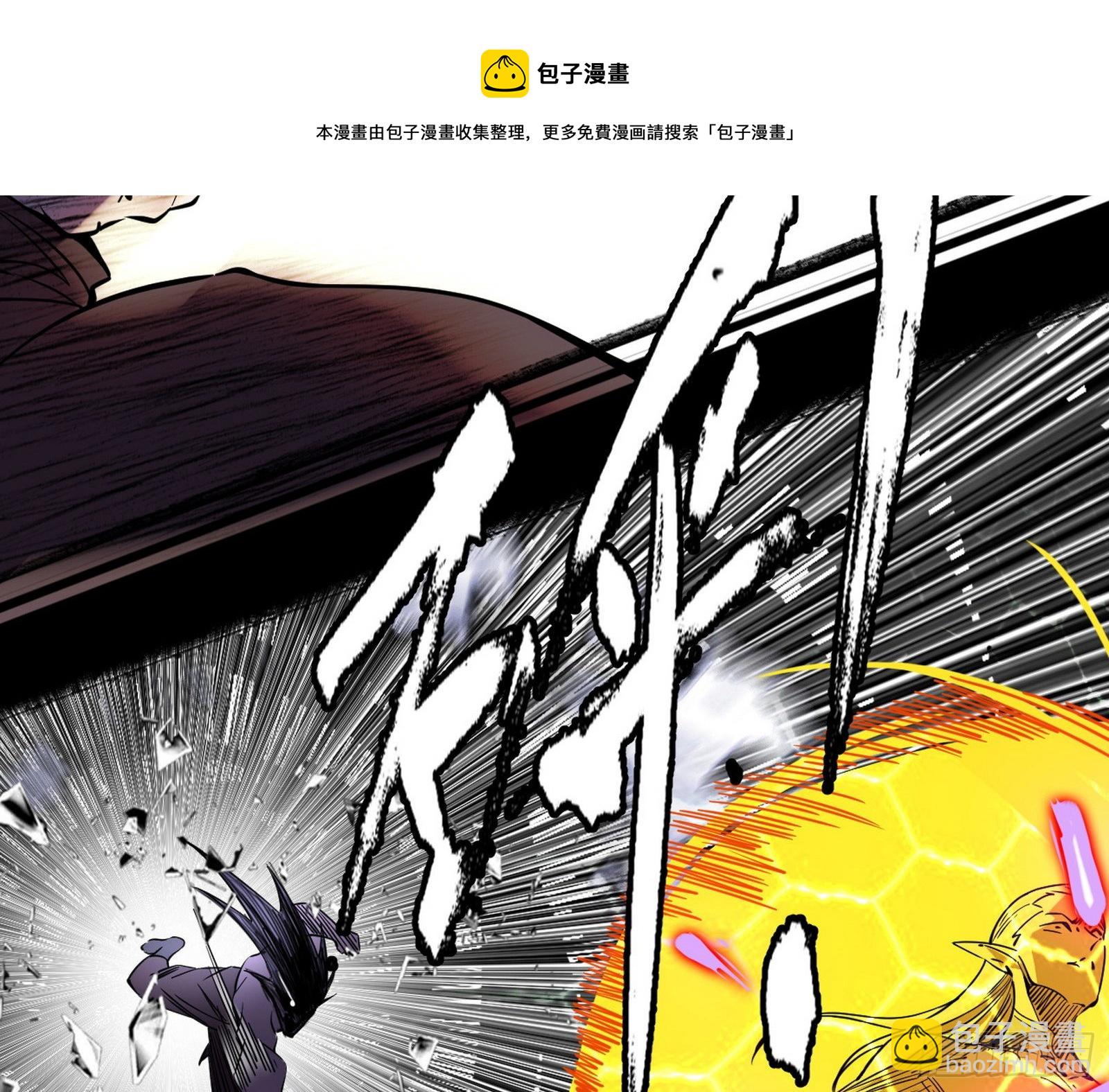 最强的长生霸拳100