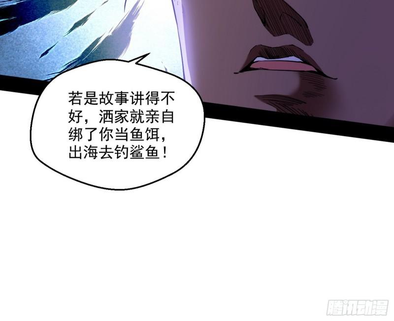 金刚芭比21