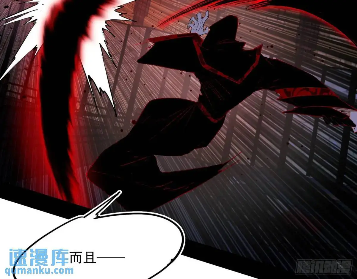 公孙好的剑20