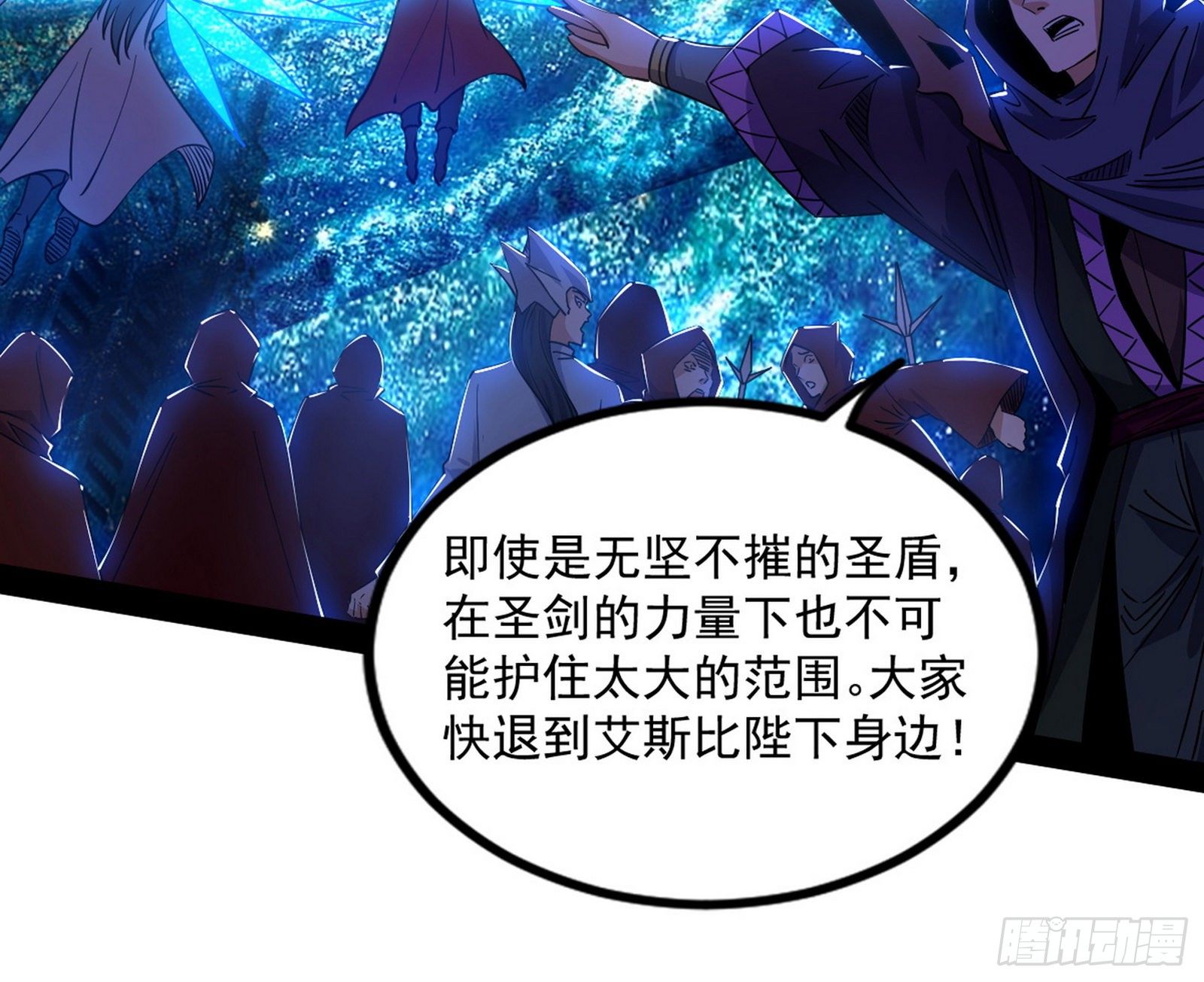 大义131