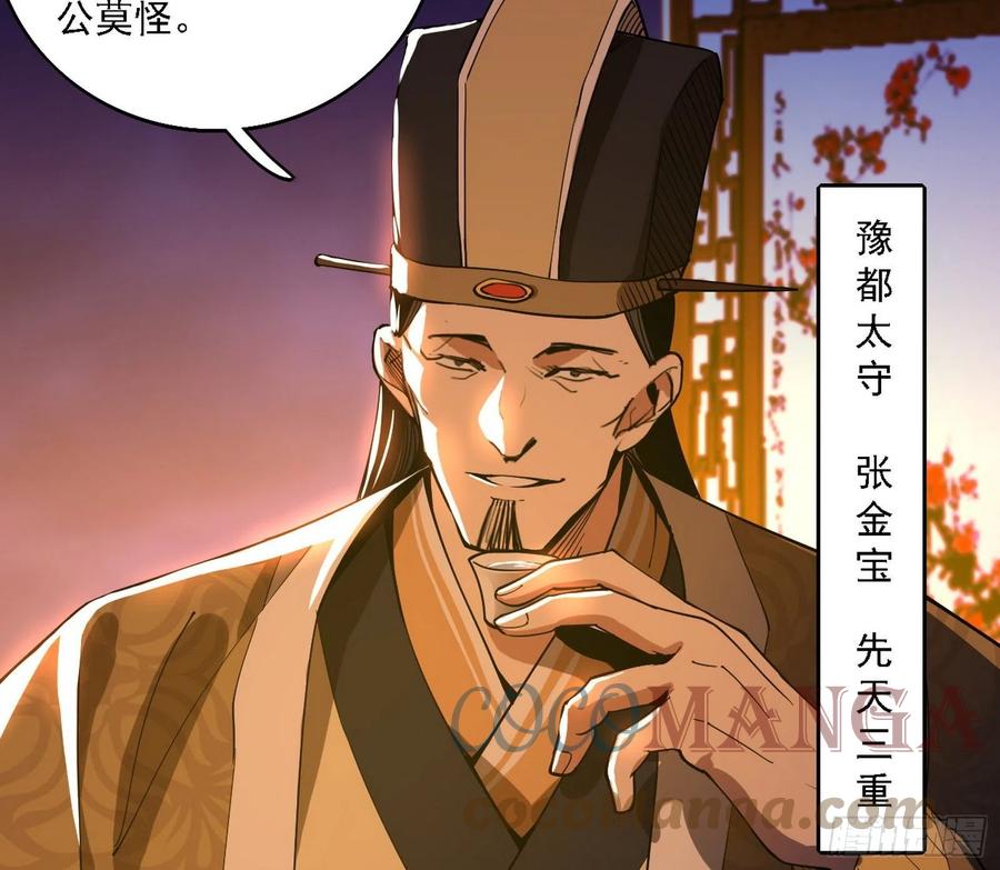 联袂而来8