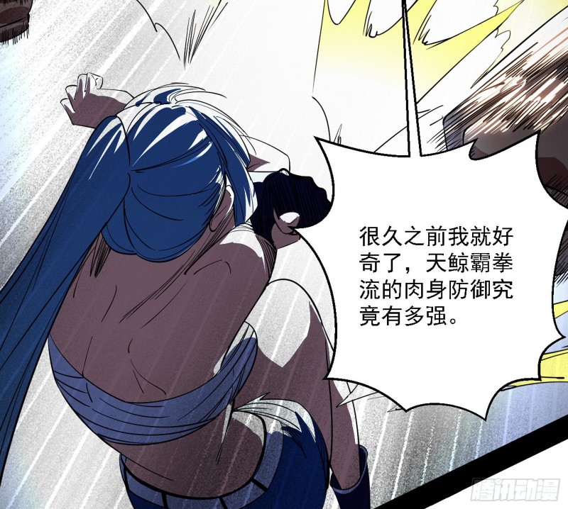 新世界111