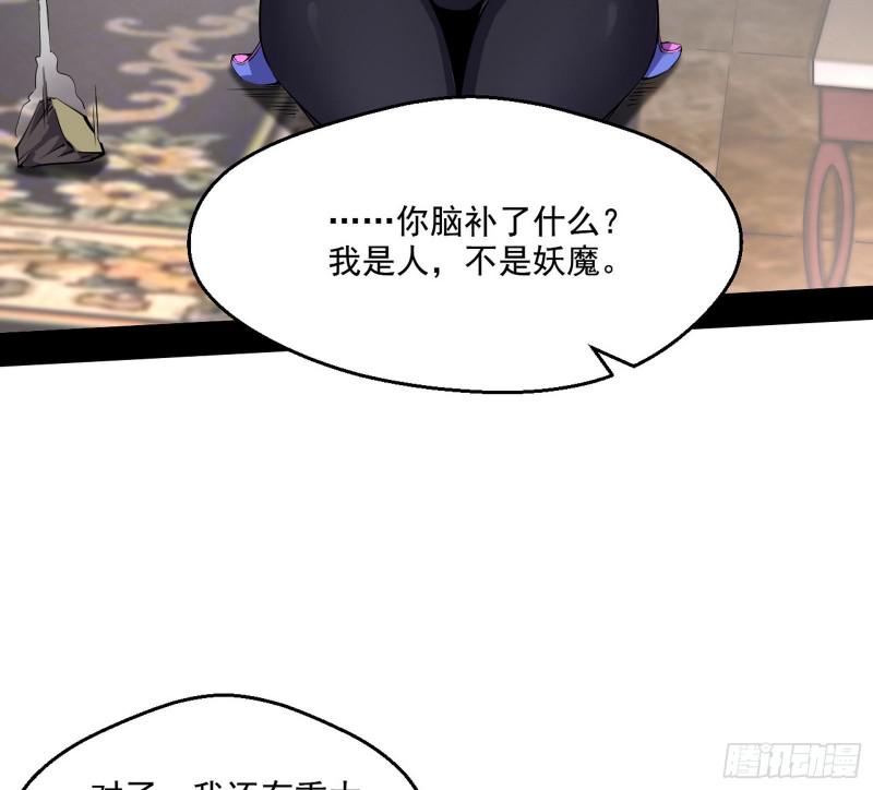 物理打鬼45