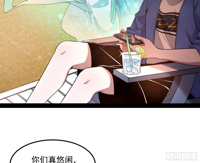 鬼王复生6