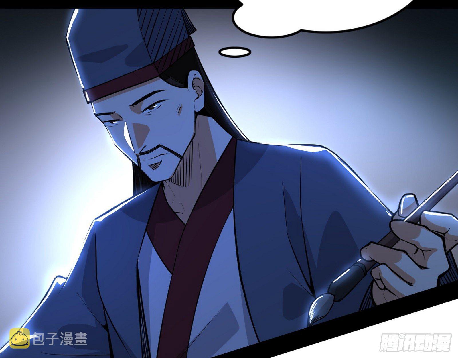 惑乱幻杀VS佛前佛后难13