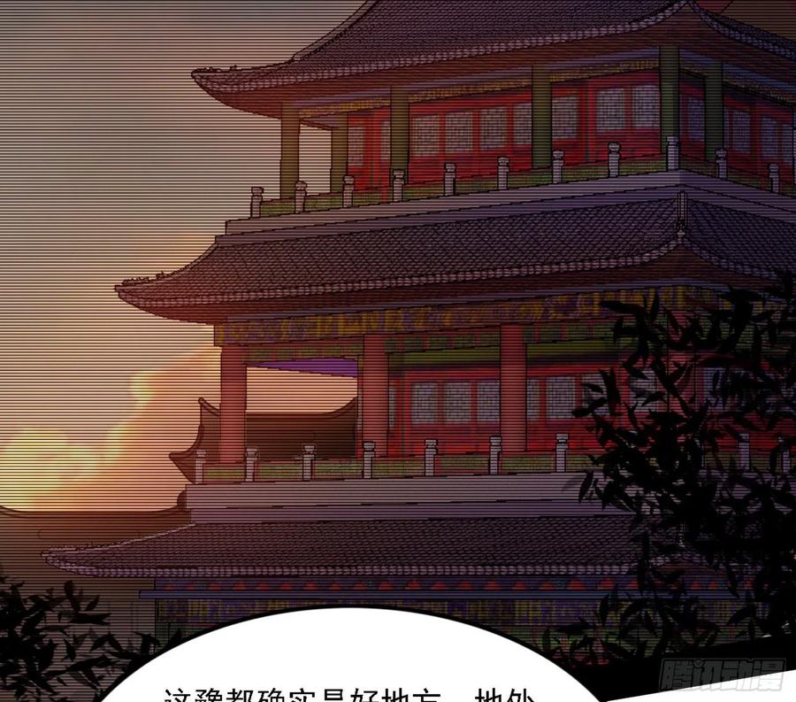 西岚宝库107