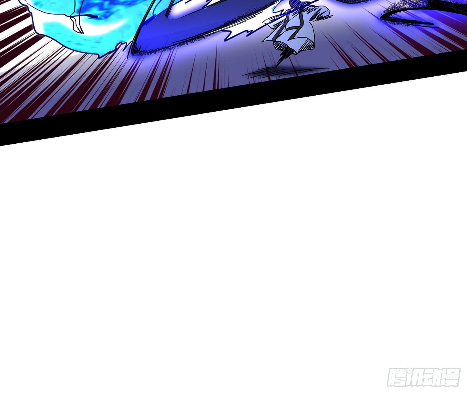 碰瓷与心魔宗内乱97