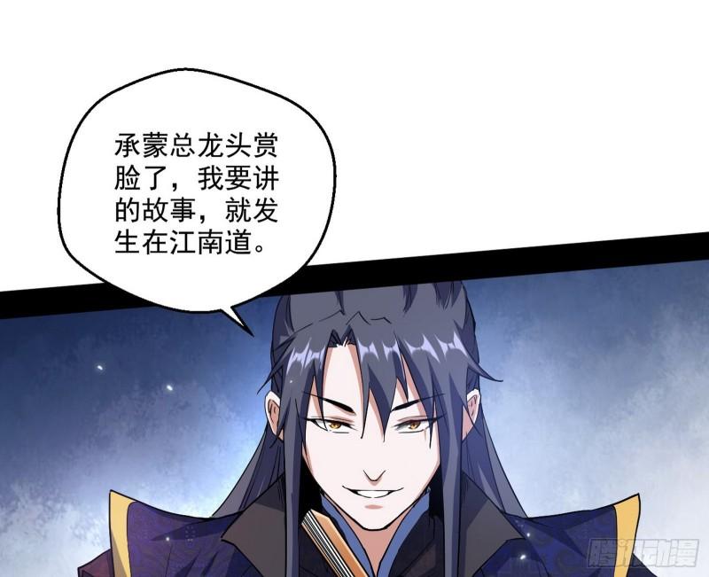 金刚芭比22