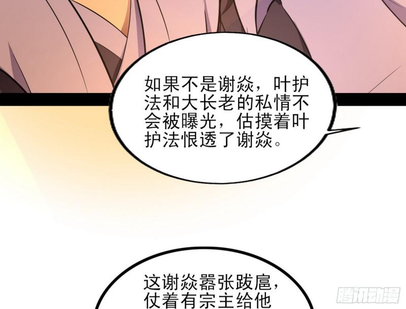 打起来了157