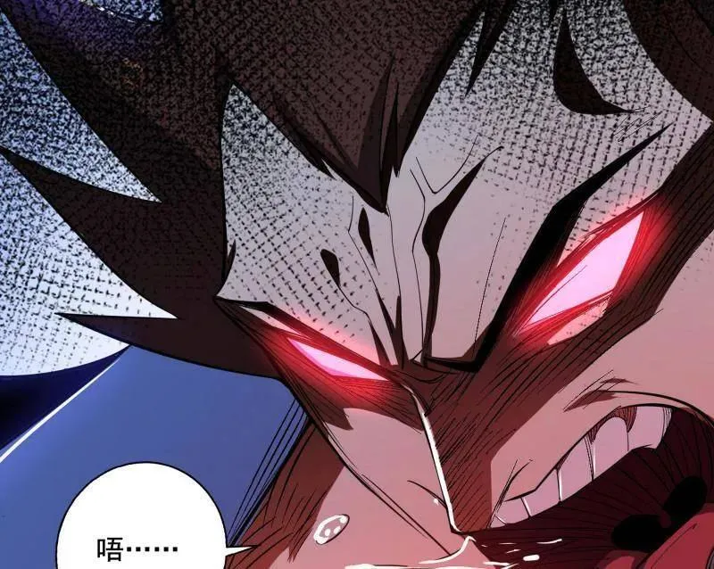 第466话 谢焱之死6