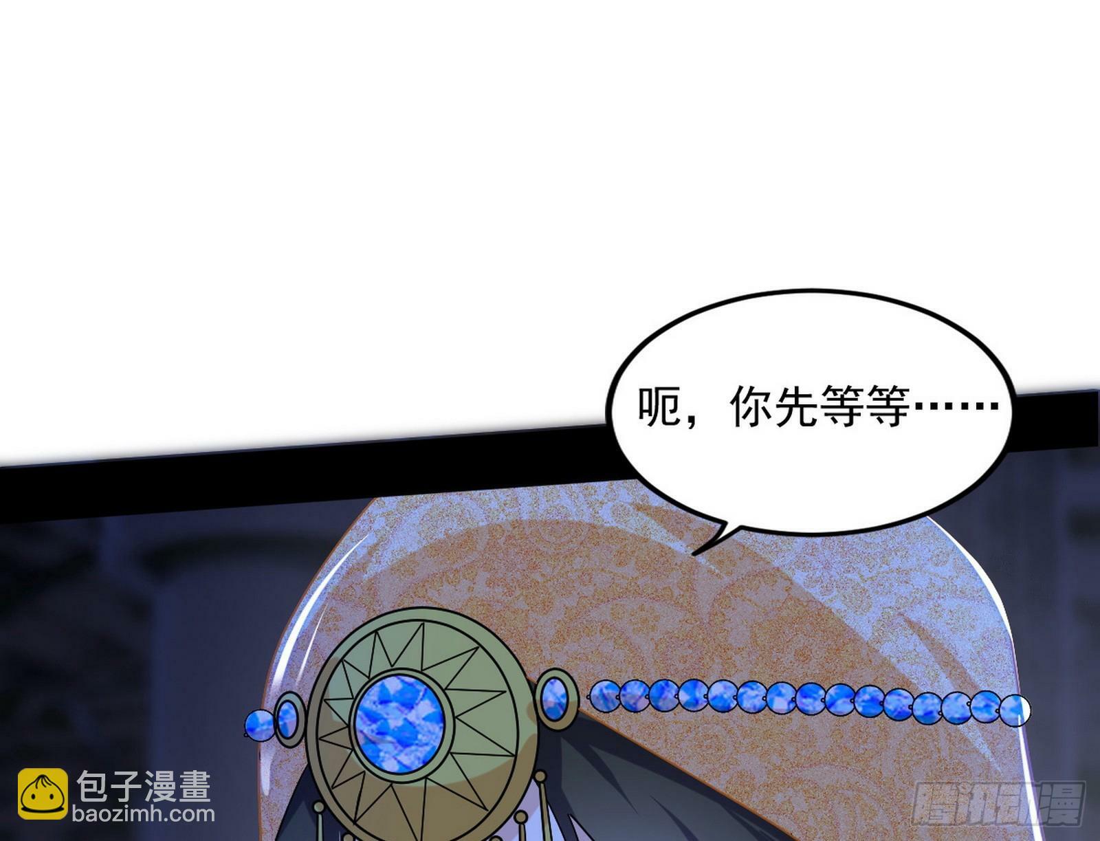 颜如玉的忠告与谢焱的恼怒100