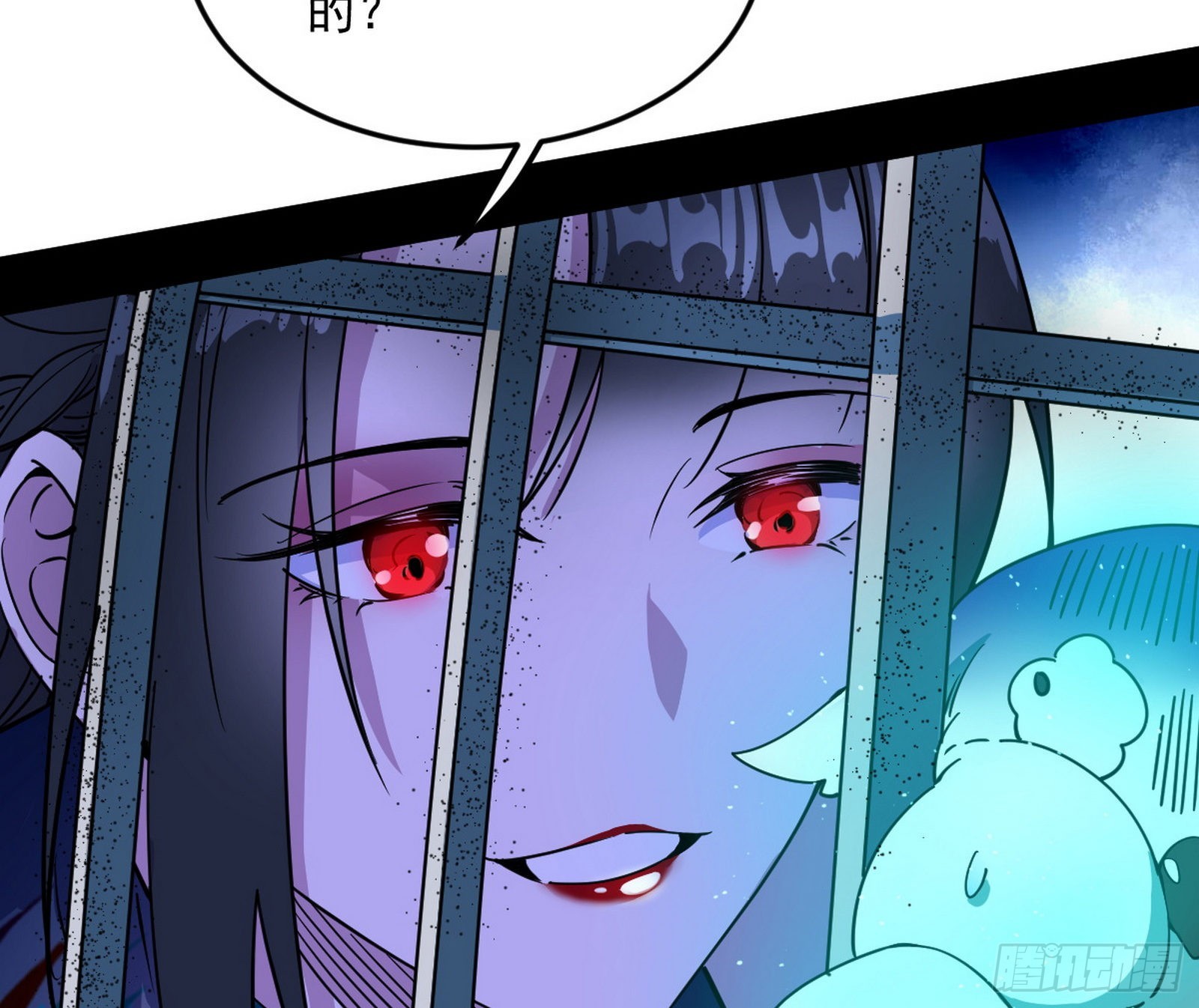 移形咒？寻鬼术！5