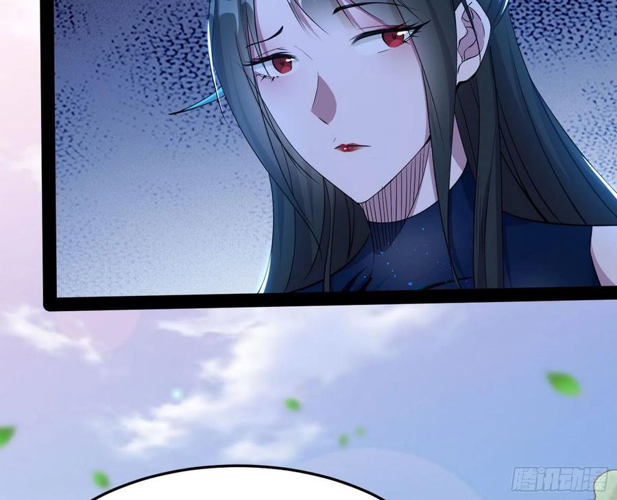 颜如玉的计划59