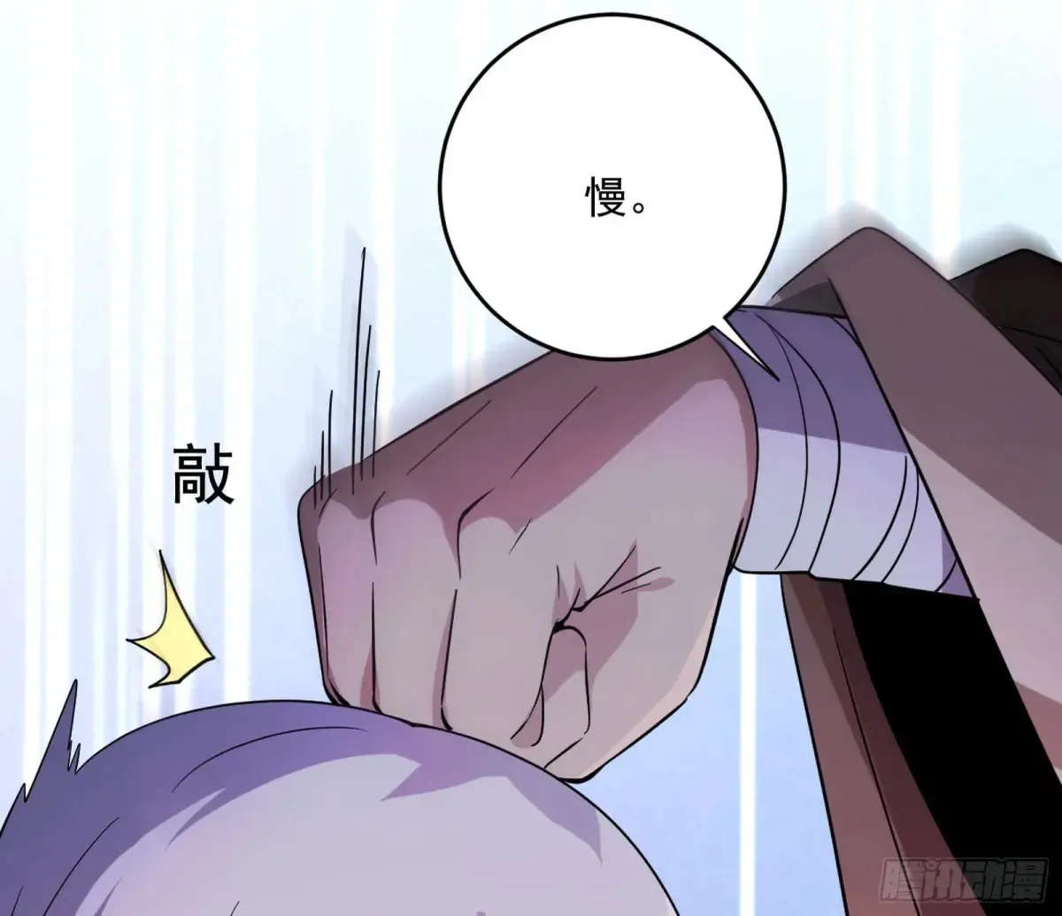少年锋芒60