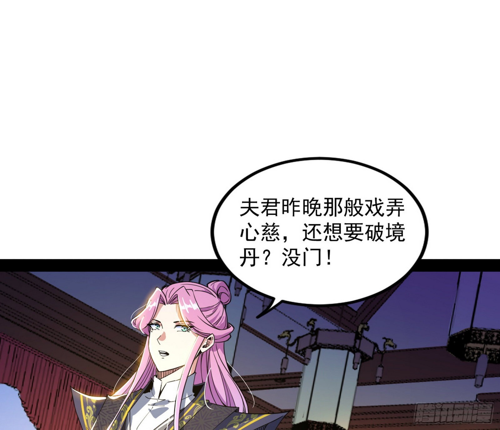 暴雷41