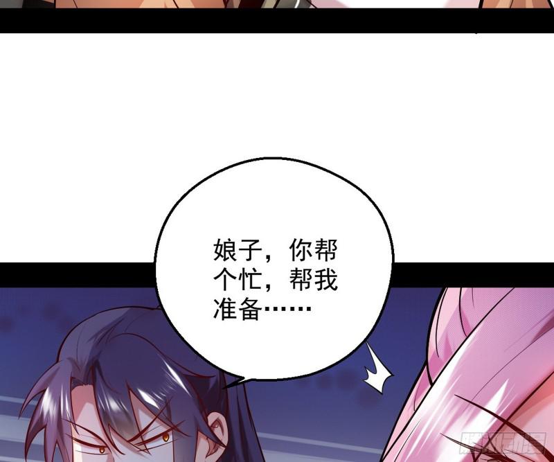 捉贼拿赃116