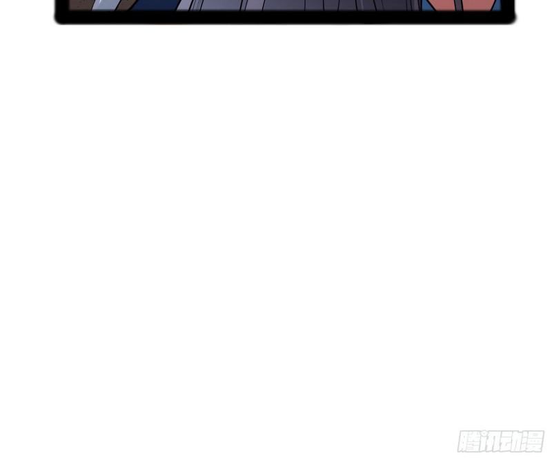 无间道109