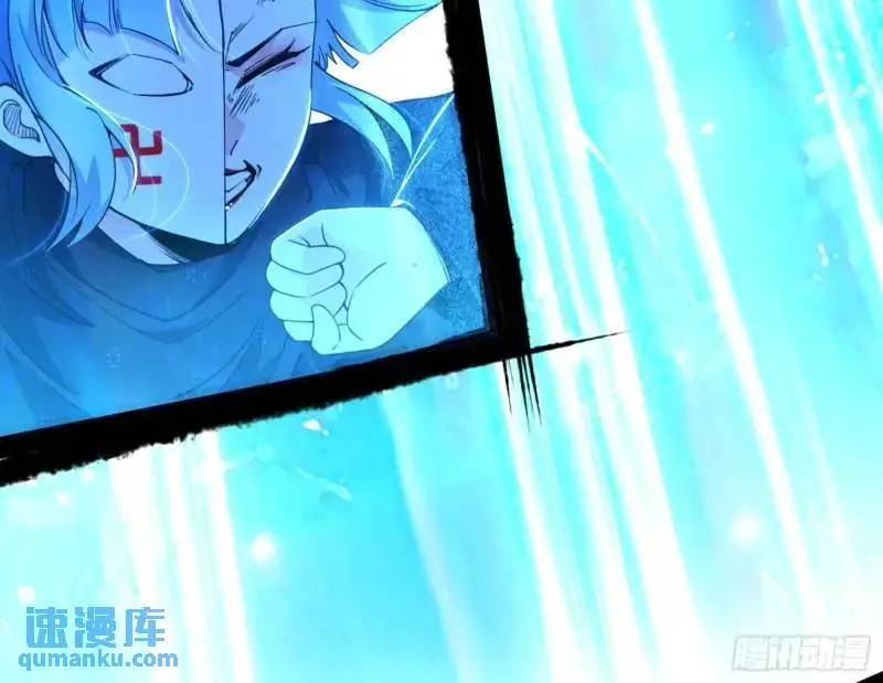 暴露了？146