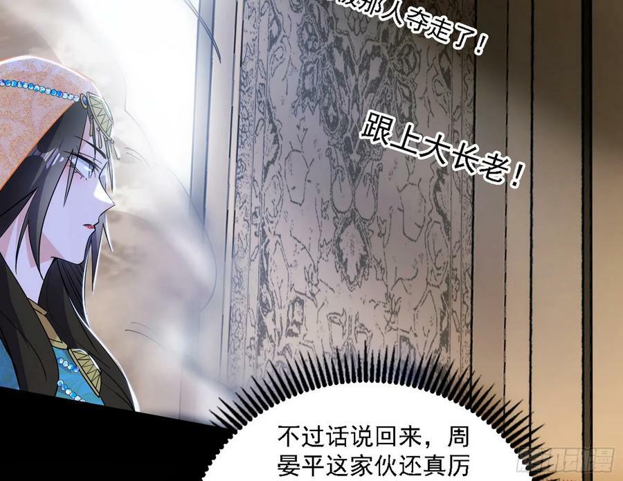 宁杀错不放过87
