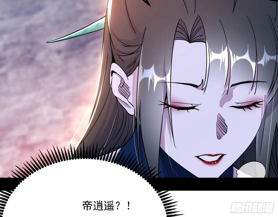 西岚宝库79