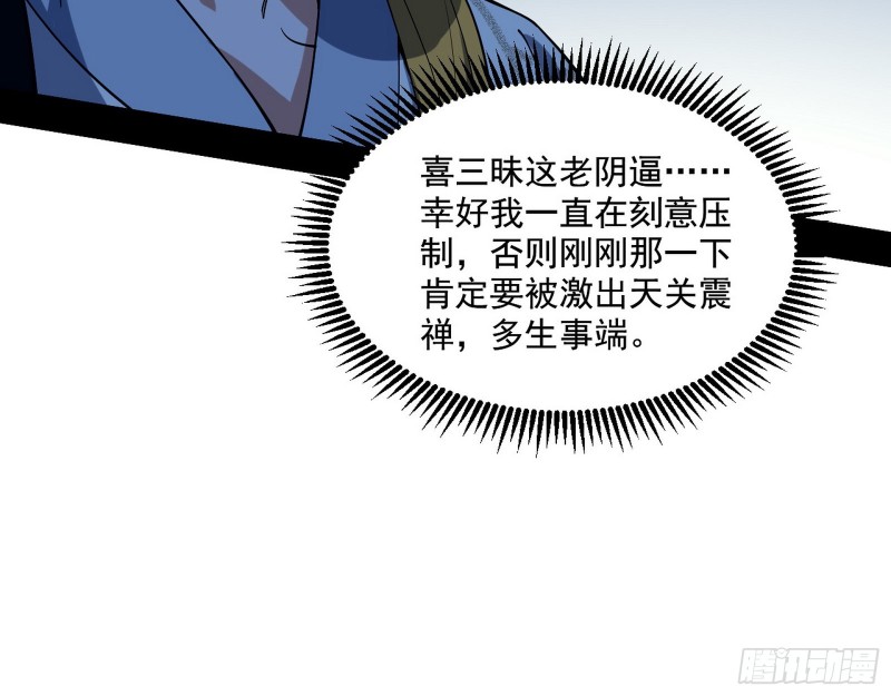 电灯泡，我是专业的28