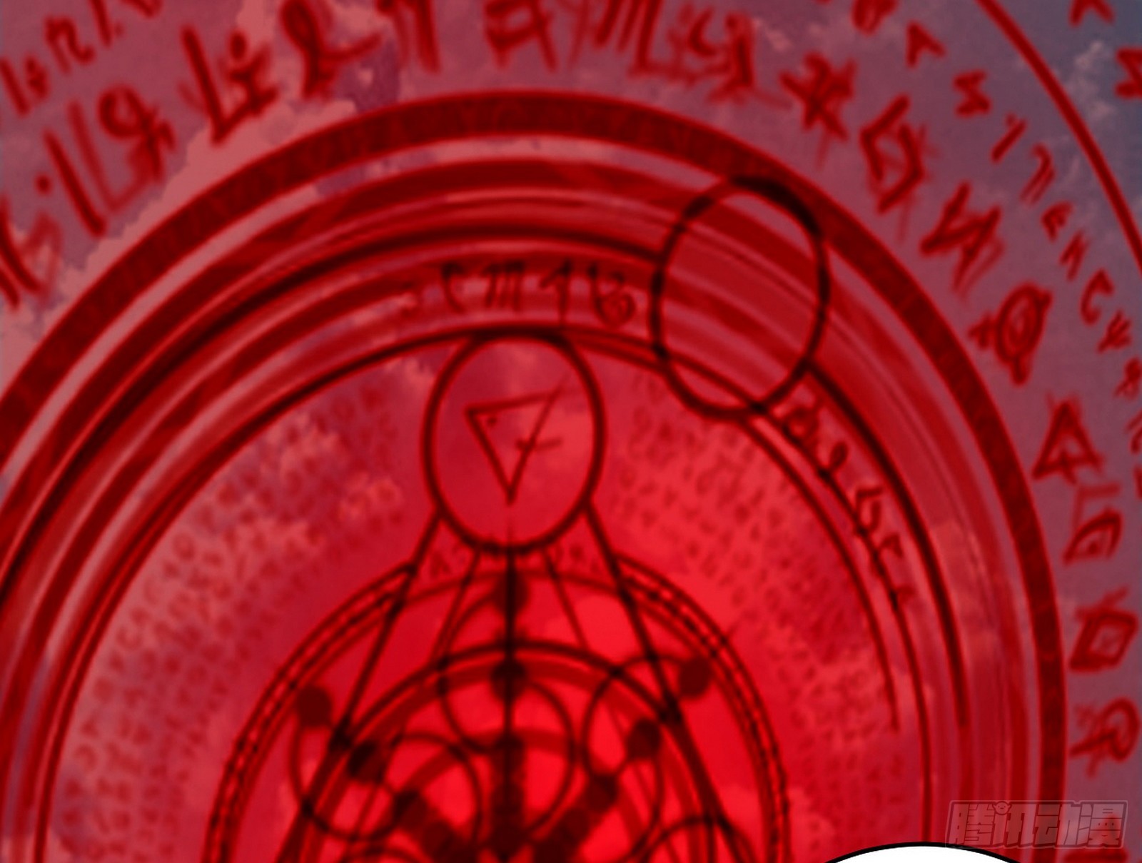 夺取圣器118