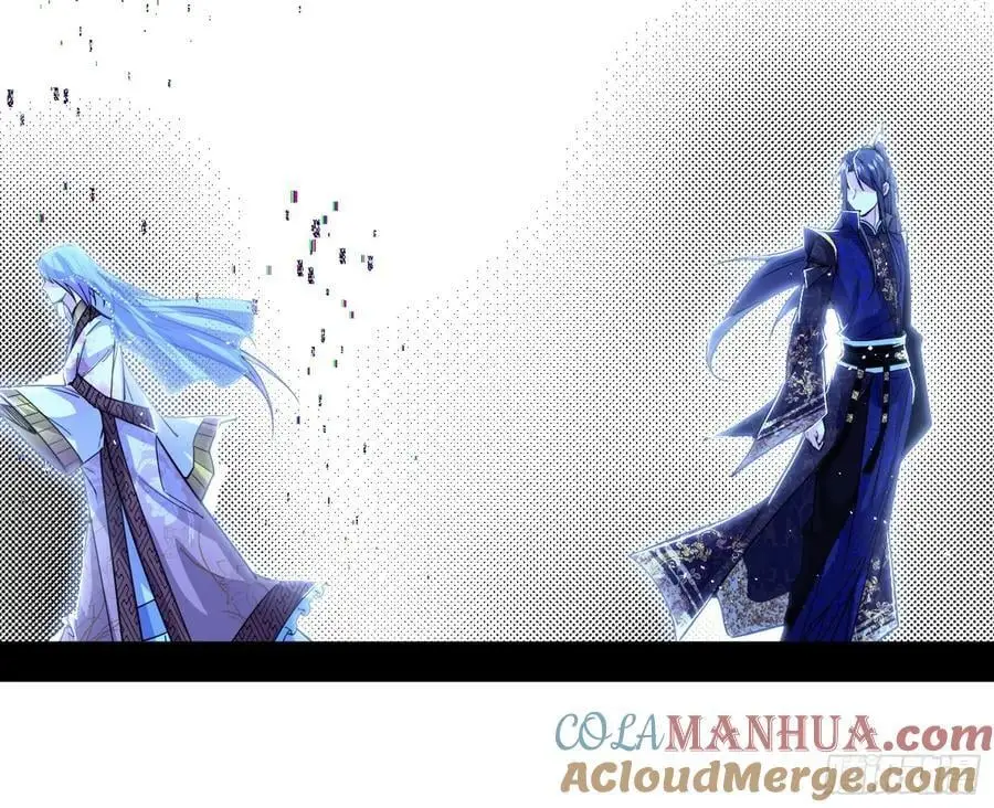 无解的真相108